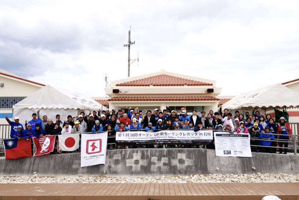 福岡 ボート免許 取得サポート